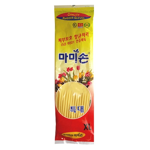 (한셀)마미손 고무장갑 식품전용 / XL 특대